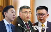 Байр суурь: Хөрөнгө оруулагч улсууд эсэргүүцлээ илэрхийлж байна
