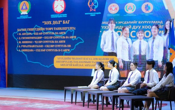 Панел хэлэлцүүлгийн сүүлийн шатанд 7 баг өрсөлдөж байна