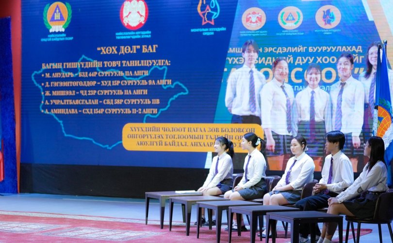 Панел хэлэлцүүлгийн сүүлийн шатанд 7 баг өрсөлдөж байна