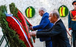 ОХУ, Беларусь хамтарч нисэх онгоцны үйлдвэр байгуулна