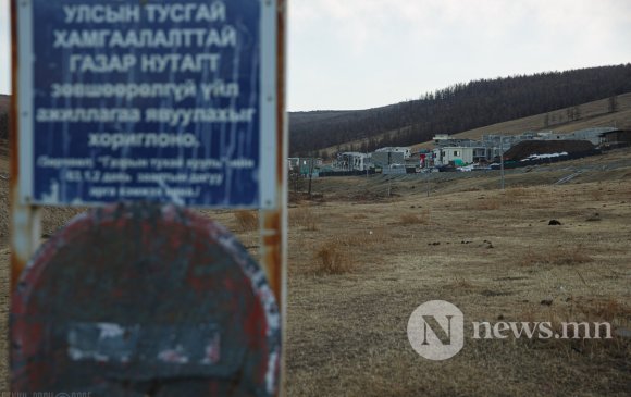 ФОТО: Дархан цаазат хуульгүй бүс