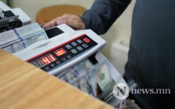 Валютын ханш цаашид тогтворжих хүлээлттэй байна