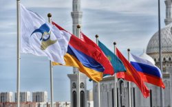 Еврази: Тарифыг бүрэн тэглэх бараа бүтээгдэхүүний жагсаалт