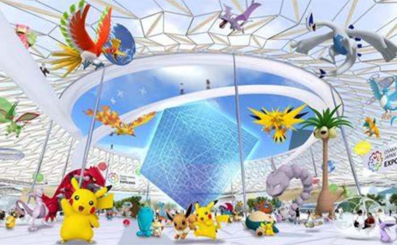 Эв нэгдлийг эрхэмлэх "World EXPO"