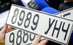 Азын дугаарын орлого Хүүхдийн төлөө санд төвлөрдөг