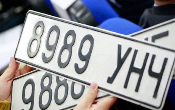 Азын дугаарын орлого Хүүхдийн төлөө санд төвлөрдөг