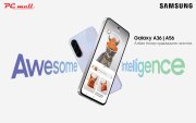 Хиймэл оюун ухаанаар тоноглогдсон Galaxy A Series PC mall-д!