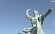 Энх тайвны ёслолд бүх улс орныг урьжээ