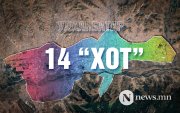 "Засаг, захиргааны хуваарилалтыг хэзээ ч хийж болно"
