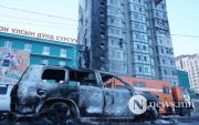 207 дугаар байрыг нураах тендерийг дахин зарлажээ