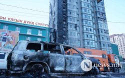 207 дугаар байрыг нураах тендерийг дахин зарлажээ