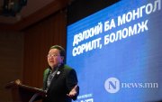 Ц.Элбэгдорж Японд лекц уншиж, ярилцлага өгнө гэв