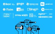 Хараат бус, мэргэжлийн редакциуд нэгдэж, Ерөнхий сайдад шаардлага хүргүүллээ