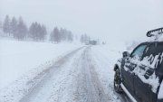 Солонготын даваанд цас орсны улмаас халтиргаа үүсчээ