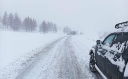 Солонготын даваанд цас орсны улмаас халтиргаа үүсчээ
