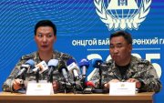 ОБЕГ: Ой, хээрийн 87 удаагийн гал түймэр бүртгэгдсэн