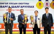Спортын 10 төрлийн оюутны УАШТ-д багийн дүнгээр Мон-Алтиус тэргүүлж, ШУТИС, ҮБТДС удаалав