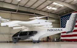 LA 2028: Олимп үзэгчдэд агаарын таксигаар үйлчилнэ