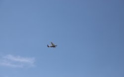 "AIRSHOW" арга хэмжээг зорьж буй иргэдийн анхааралд