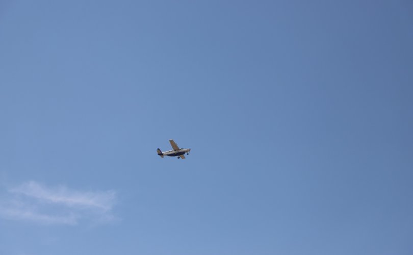 "AIRSHOW" арга хэмжээг зорьж буй иргэдийн анхааралд