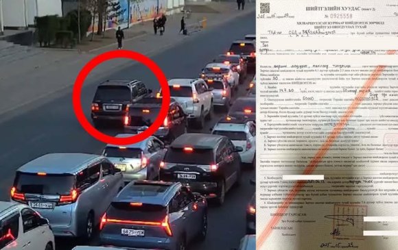 ТЦА: Урсгал сөрсөн жолоочийн эрхийг 3 сараар хасна