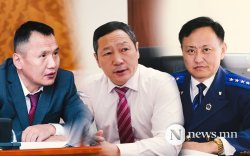 Хуулийн байгууллагын дарга нарын ХОМ