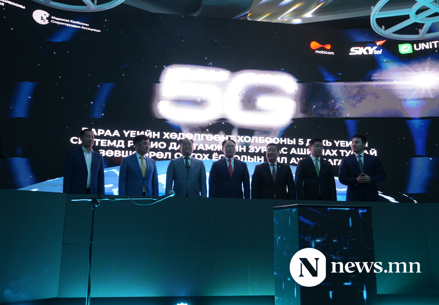 5G-03068