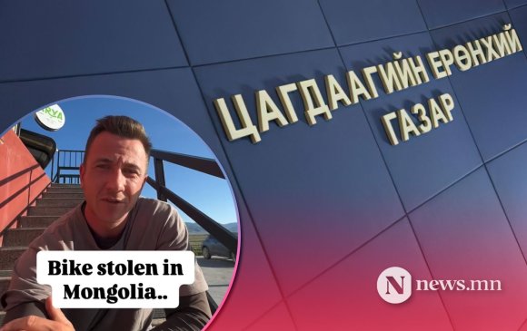 ЦЕГ: Гадаад жуулчинд унадаг дугуйг нь олж өгсөн