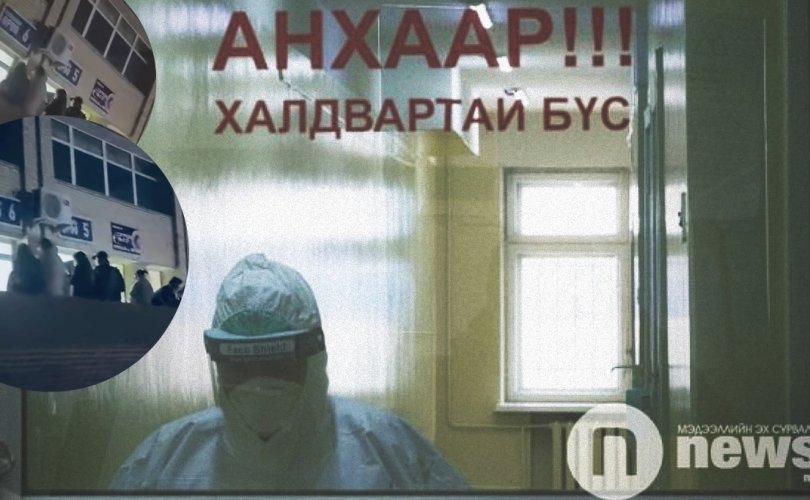 ХӨСҮТ-ийн яаралтайгийн гадна иргэд шөнө оочерлож байна