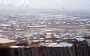 Нутгийн захиргааны албан хаагчдын нийгмийн баталгааг хангана