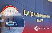 ТЦА: Зугтсан жолооч насанд хүрээгүй байсныг тогтоосон