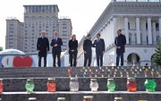 Европын эцсийн шаардлага