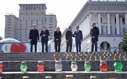 Европын эцсийн шаардлага