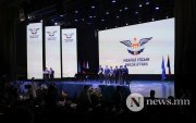 МИАТ ТӨХК 2024 онд түүхэн дээд амжилтаа тогтоожээ