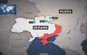 ОХУ хилийн бүсэд хамгаалалтын зурвас байгуулна