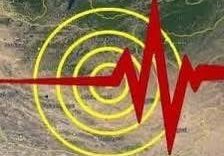 Богд суманд 3.8 магнитудын хүчтэй газар хөдөллөө
