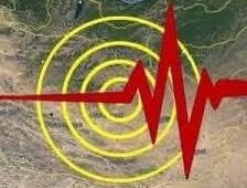 Богд суманд 3.8 магнитудын хүчтэй газар хөдөллөө
