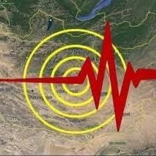 Богд суманд 3.8 магнитудын хүчтэй газар хөдөллөө