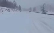 Цэцэрлэг-Тосонцэнгэл чиглэлийн авто замыг тодорхойгүй хугацаагаар хаалаа