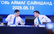 “Говийн бүсийн зөвлөлийн анхдугаар хуралдаан” амжилттай болж өндөрлөлөө