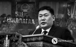 Ерөнхий сайдыг тойрсон асуудлаар хэн, юу хэлэв?