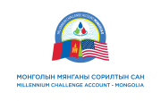 ММСС бие даасан зөвлөх сонгон шалгаруулна