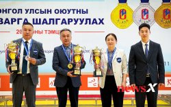 Спортын 10 төрлийн оюутны УАШТ-д багийн дүнгээр Мон-Алтиус тэргүүлэв