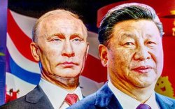 Ялалтын баярыг тэд хэрхэн тэмдэглэх вэ?
