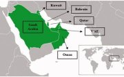 Хятад улс "GCC" орнуудын визгүй зорчих эрхийг сунгалаа