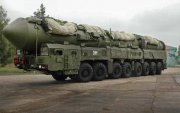 ОХУ тив алгасах баллистик пуужин харвана