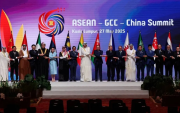 "ASEAN"-ны эдийн засгийн шинэ эхлэл
