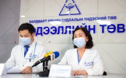 Улаанбурханаар өвдсөн 4 сартай хүүхэд нас барав