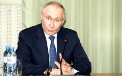 Курск мужид Путины айлчлалтай зэрэгцэн дрон харважээ
