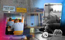 Хөндөх сэдэв: Дунд, ахлах ангийнхан хүчин, зодоон хийж эрүүгийн ялтан болж байна